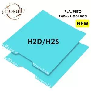 밤불랩 H2D 빌드 플레이트 PLA PETG 쿨 프린트플레이트 스프링 스틸 탈착식 표면 플랫폼 H2S 액세서리용