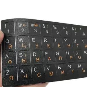 내구성 우크라이나어 언어 키보드 스티커 알파벳 검정색 배경 PC 노트북 액세서리 컴퓨터