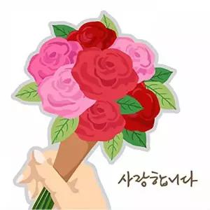 TBZ 사랑합니다 (LED 캔버스) 보석십자수 25x25 큐빅아트