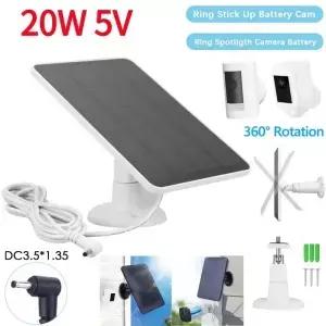 링 스포트라이트 카메라용 태양 패널 스틱 업 야외 충전기 360 회전 DC3.5 x 1.35 포트 20W 5V