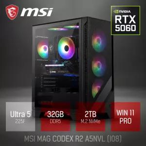 ⓒ MSI MAG CODEX R2 A5NVL I08 울트라5 225F 32GB 2TB WIN11 / 고성능 영상편집 캐드 게임 브랜드PC