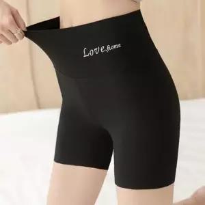 [라일리여성언더웨어] Rly 속바지 치마 심리스 여성 인견 레깅스 교복 51695459)