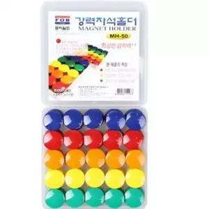 원형 컬러 자석홀더 대용량 중 26mm (50개)_택1