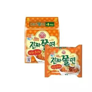 [셀러허브 식품][오뚜기] 진짜쫄면 150g 32개 비빔면 (11401195A)
