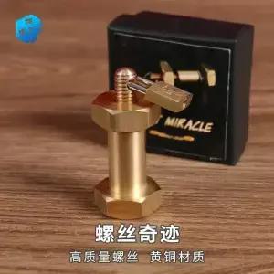 볼트 미라클 황동 마술 트릭 링이 옵니다 Magia Magician 클로즈업 파티 바 환상 특수 효과 소품 정신주의
