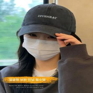 도깨비 10주년 유인나 야구 모자 스타일 볼캡 와이드챙 캐주얼 빈티지