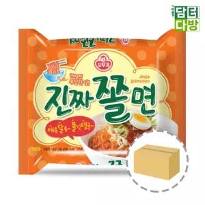 오뚜기 진짜쫄면 1BOX (32봉)