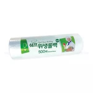 쉐프 롤백 위생백 일회용 롤팩 비닐백 25x35 500매