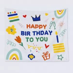생일 축하 현수막 포스터 학교 어린이집 단체 행사