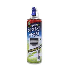 에어컨 탈취 스탠드 청소 곰팡이거 벽걸이 용품 세정제 크리너 에어콘 냄새거 산도깨비 330ml