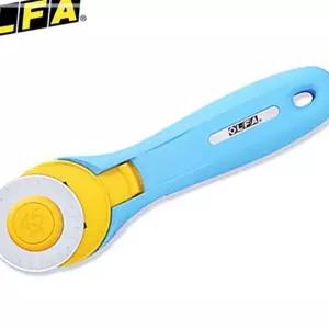 IKW530053 로터리칼 로터리커터용 일본제 커터칼 카타 일본산 디자인용 작업용 일제 전문가용 날