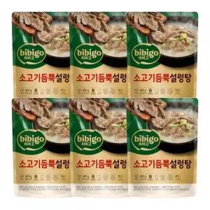 CJ 비비고 소고기 듬뿍 설렁탕 460g x 6