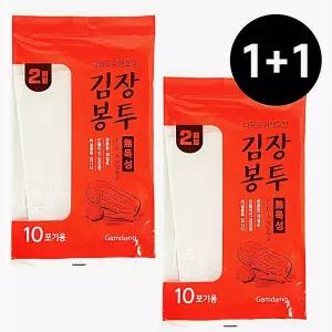 감동 1+1 김장봉투 중 2매 10포기 김치포장 비닐