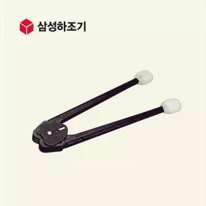 하조기 PP 밴드용 결속기 PSE-150 사 19mm 학교 관공서 조임기 밴드결속 수동