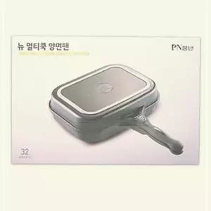 풍년 뉴 멀티쿡양면팬32cm 학교 관공서 코팅팬 세라믹코팅 양면펜 생선구이 구이용팬