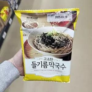 [셀러허브 식품]고소한 들기름 막국수 167g 77709 (33501458)