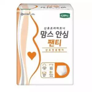 디펜드 맘스안심 산모 팬티 8개입 - 1개