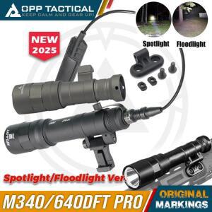 SOTAC M640DFT/M340DFT 전술 손전등 스카우트 라이트 터보 스포트라이트 투광등 버전 20mm 레일 호환