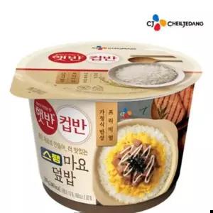 즉석밥 컵반 스팸마요덮밥 낱개판매 219g