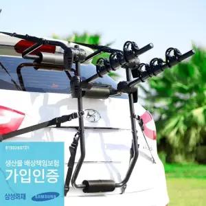 차량용 자전거 캐리어/ 3대 거치 가능