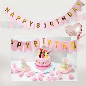 요즘상회 해피파티 이벤트 생일 가랜드 해피벌스데이 (핑크) 생일파티가랜드