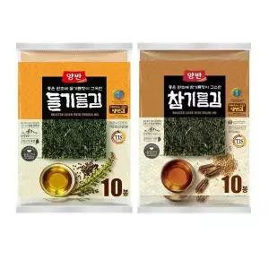 [동원 양반 김] 코 스트코 양반 들기름+참기름 전장김 20g 20봉 도시락김