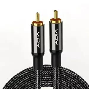 서브우퍼 케이블 디지털 동축 오디오 HiFi 5.1 SPDIF RCA 남성-남성 스테레오 코드 홈시어터 HD TV 앰프용