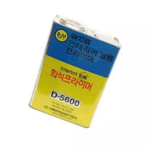 프라이머 페인트프라이머 프라이머페인트 젯소
