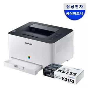 삼성전자 컬러 레이저 프린터 SL-C515W/HYP 기본토너포함