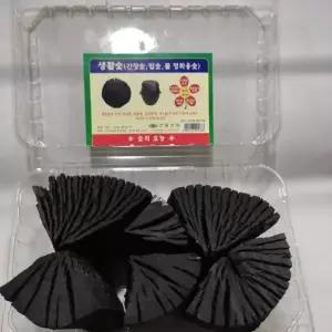 생활 간장숯 가습기숯 간장 공기정화 숯 참숯 공기정화숯 캠핑숯 탈취