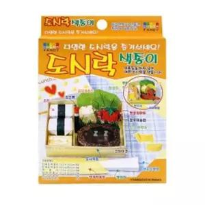 오너클랜 색종이 도시락 접기 어린이 종이 미술 창작 놀이 학용품 종이접기 학용품 단면색종이