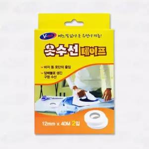 짱틸리티 브이텍 옷수선 테이프 12MMX40M 2개 와펜부착