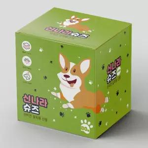 신나라 강아지 일회용 신발 반려견 발 보호 덧신 중형 80매