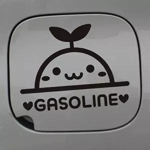 [셀러허브 1][HY5234JN_56]주유구 차량용 새싹 babyincar 가솔린 (36072788)