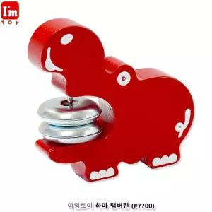 쿵짝쿵짝 악기놀이 하마탬버린 아기장난감