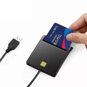 IC카드리더기 카드리더기 IC리더기 USB 충전 스마트 하이패스 COMS