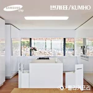 LED 시스템 사각 주방등 50W 주방전등