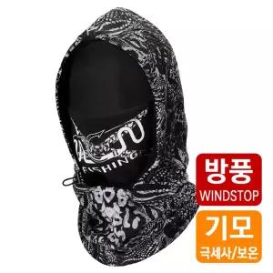 mcn 오토바이 운동 방풍 방수 넥워머 후드마스크