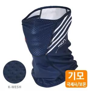 mcn 숨쉬기편한 스포츠 기모 매쉬 마스크 네이드