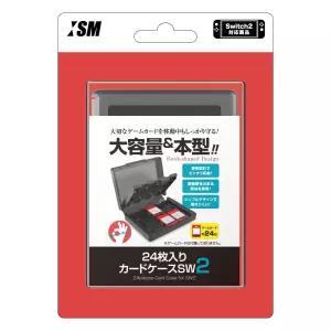 닌텐도 스위치2 게임카드 수납 케이스 24장 SW2 일본정품