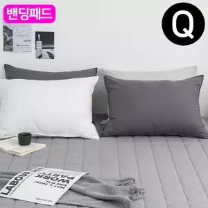 해피니 샤이니 순면 밴딩 패드 퀸 Q 그레이 카페트겸용