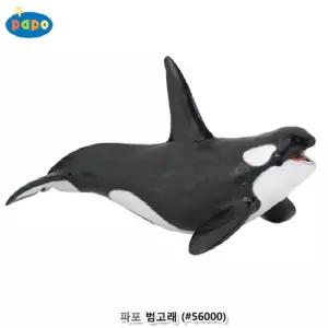 해양동물 포유류 북태평양 범고래 피규어