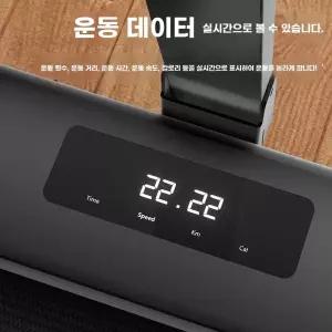 가정용 접이식 런닝머신 저소음 경사조절 실내운동기구 홈트레이닝용 소형