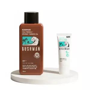 부쉬맨 씨프렌들리 브론즈 태닝오일 190ml 기획 (+ 데일리 선크림 20ml)
