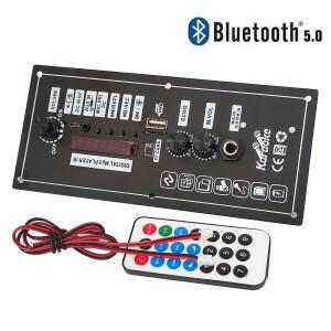 3.7V 증폭기 보드 스퀘어 댄스 30W 스피커 지원 Bluetooth AUX U 디스크 녹음 5-8 인치 홈 시어터 DIY