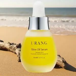 유랑 글로우 오일 세럼 30ml 1개
