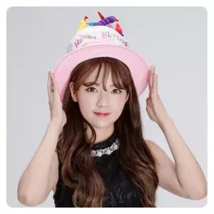 PW-MM-DK 고급생일케익모자(핑크)용품 생일 핑크색 파티소품 케이크용 축하 파티용