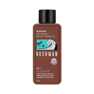 부쉬맨 씨프렌들리 브론즈 태닝오일 190ml 기획 (+ 데일리 선크림 20ml)