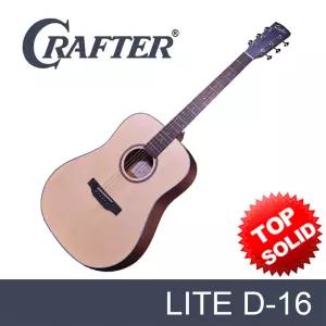 크래프터 LITE D-16 초보용 입문용 탑솔리드 통기타