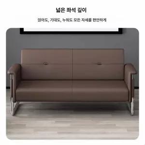 메이필드 사무용 소파 사무실 대기실 3인용 1인용 소파 고급스러운 사무실 소파 세트